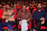 Jai Lava Kusa Theatrical Trailer Launch Photos